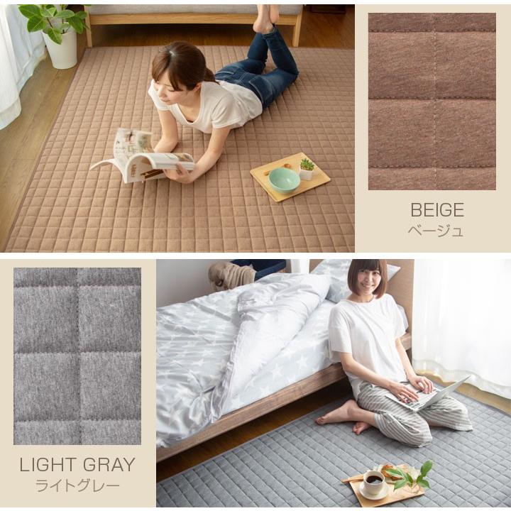 Colorsroom ラグ カーペット キルトラグ 3畳 おしゃれ 190×240 Colorsroom ラグ カーペット キルトラグ 3畳 おしゃれ 190×240