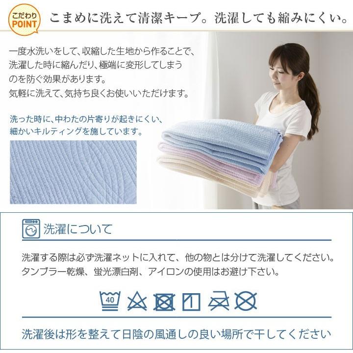 豪華で新しい 敷きパッド シングル 水洗いキルト 綿100% 天然素材 丸洗い ウォッシャブル 夏 ベッドパッド パッドシーツ discoversvg.com 豪華で新しい 敷きパッド シングル 水洗いキルト 綿100% 天然素材 丸洗い ウォッシャブル 夏 ベッドパッド パッドシーツ discoversvg.com