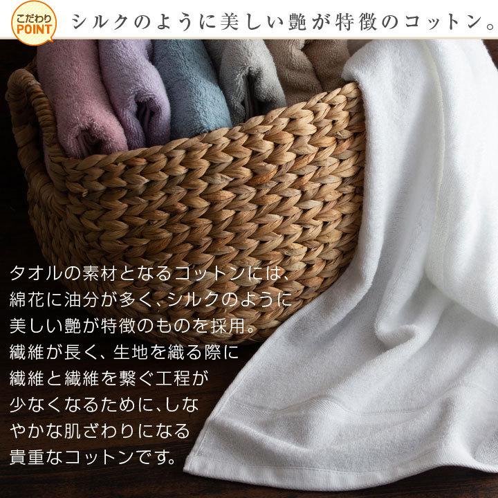 チャコール フェイスタオル4セット計12枚、バスタオル6枚 Colorsroom タオル バスタオル 4枚セット 60×120cm やわらか 肌