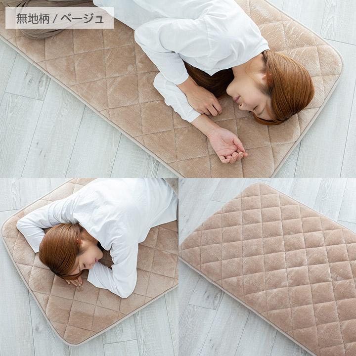 Colorsroom 長座布団 68×120cm あったか フランネル ごろ寝 昼寝