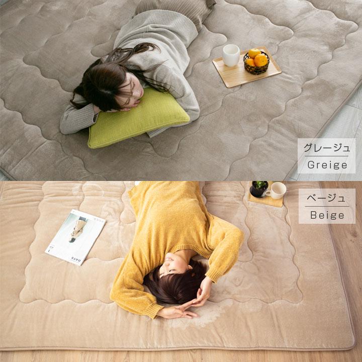 こたつ敷ふとん　キルト長方形190✕240cmブラウン Colorsroom こたつ敷布団 厚手 長方形 190×240cm こたつ敷き布団