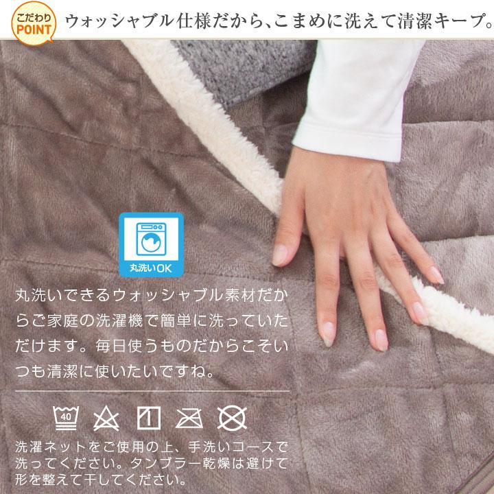 Colorsroom 敷きパッド ダブル 足ポケット フランネル ボア 冬 暖かい
