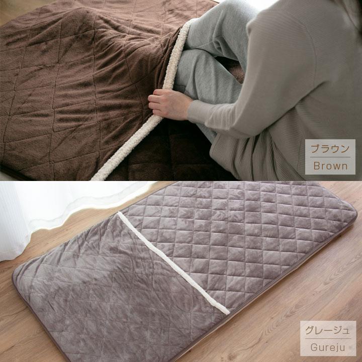 Colorsroom 敷きパッド ダブル 足ポケット フランネル ボア 冬 暖かい