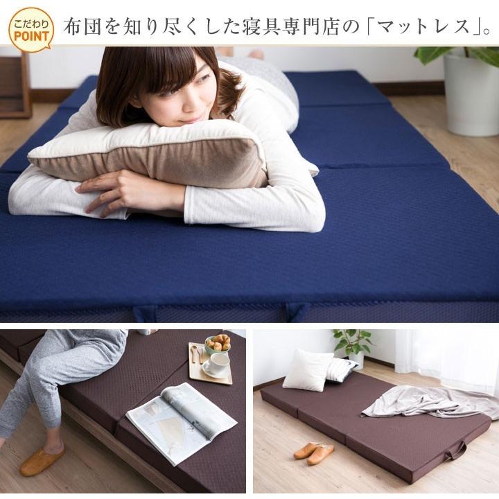 マットレス セミダブル 高反発 三つ折り 10cm ウレタン 3つ折り 折りたたみ 洗える 取っ手付き 硬め :a983:布団と寝具専門店 COLORS - 通販 - Yahoo!ショッピング マットレス セミダブル 高反発 三つ折り 10cm ウレタン 3つ折り 折りたたみ 洗える 取っ手付き 硬め :a983:布団と寝具専門店 COLORS - 通販 - Yahoo!ショッピング