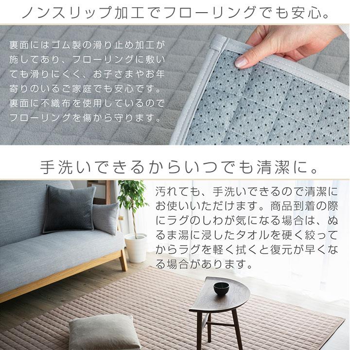 Colorsroom ラグ アウトレット 数量限定 135×185 1.5畳用 滑り Colorsroom ラグ アウトレット 数量限定 135×185 1.5畳用 滑り
