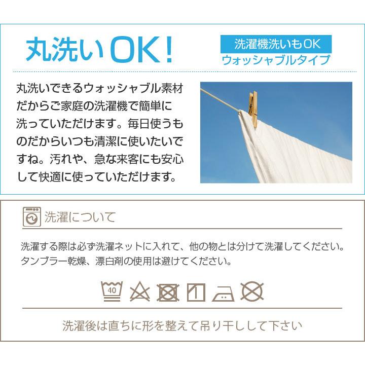 ボックスシーツ ダブル 洗える しわになりにくく乾きが早い ウォッシャブル 布団カバー ベッドシーツ マットレスカバー シーツ 布団 寝具 :s909: 布団と寝具専門店 COLORS - 通販 - Yahoo!ショッピング ボックスシーツ ダブル 洗える しわになりにくく乾きが早い ウォッシャブル 布団カバー ベッドシーツ マットレスカバー シーツ 布団 寝具 :s909: 布団と寝具専門店 COLORS - 通販 - Yahoo!ショッピング