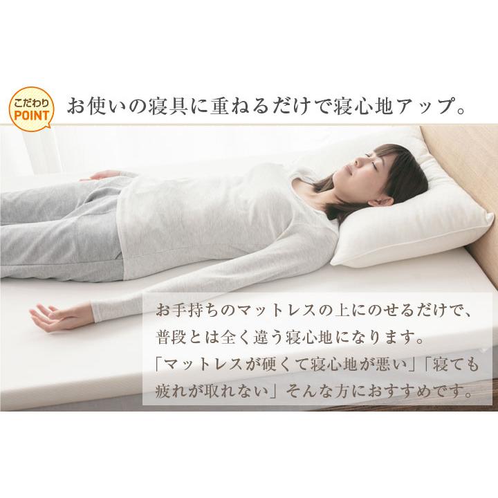 マットレス 高反発マットレス 敷布団マットレスストッパー セミダブル 厚さ5cm マットレス トッパー セミダブル 低反発 厚み5cm マットレス
