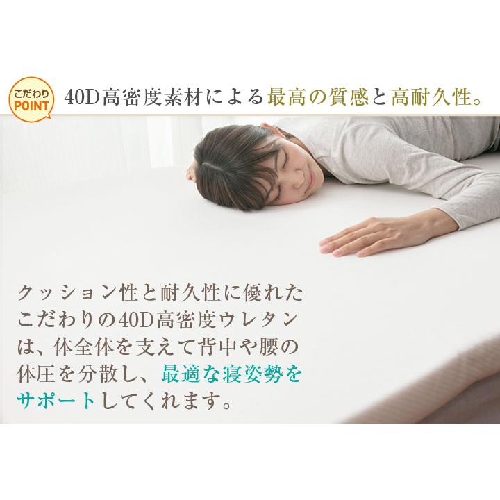 マットレス トッパー ダブル 低反発 厚み5cm マットレスパッド 寝返り 寝具 布団 敷布団