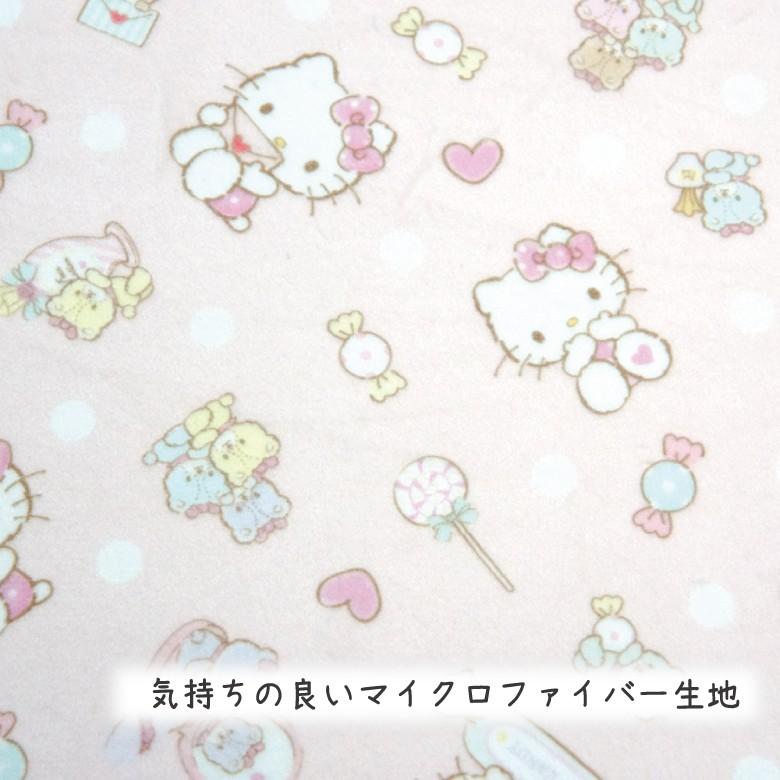 ソフト低反発まくら ジュニア用 ハローキティ 可愛いサンリオキャラクター キティちゃん 子供用枕 子ども用 枕カバーはマイクロファイバー生地 1 0 1 07 40 0005 00 布団とパジャマ ふとんハウス 通販 Yahoo ショッピング