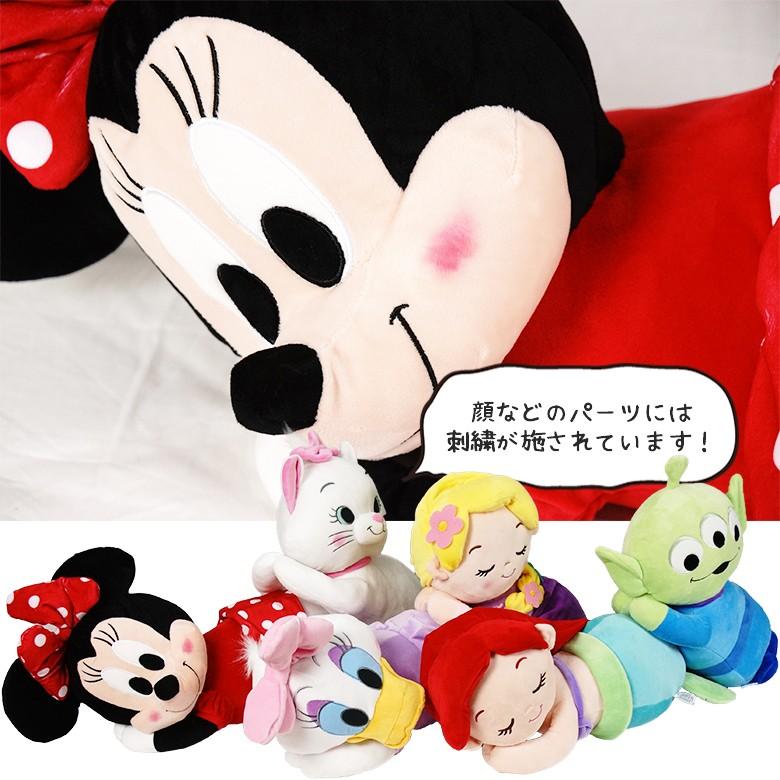 ディズニーリゾートライン　抱き枕 Disney（ディズニー） 抱き枕 ミッキーマウス Lサイズ クッション