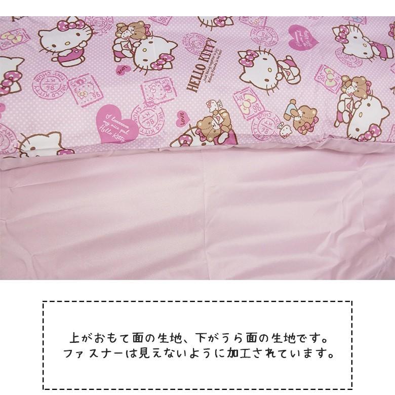 sanrio（サンリオ） HELLO KITTY ハローキティ キティちゃん 子供用掛