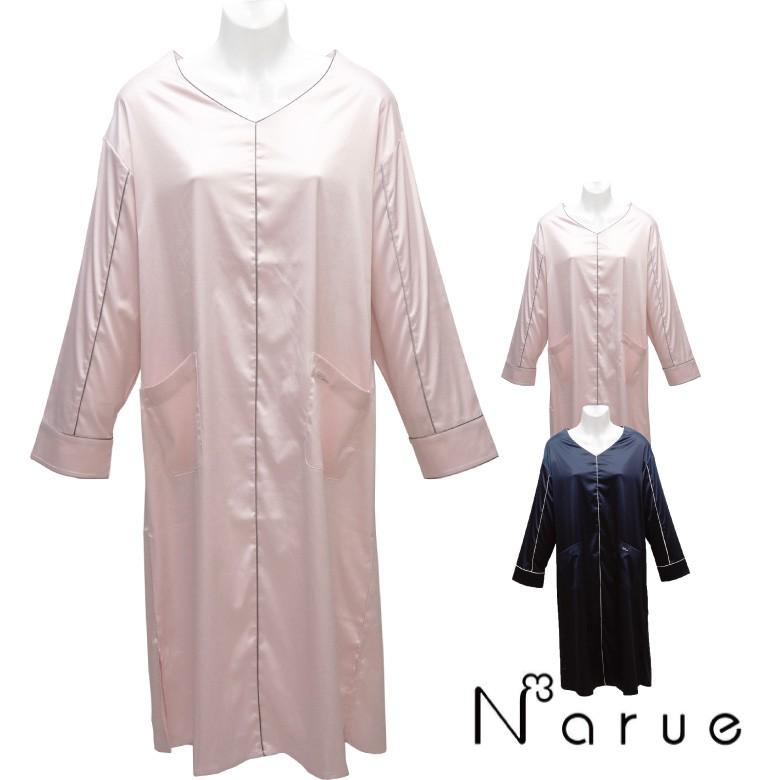 Narue（ナルエー） moon tan サテンシンプルラインルームウェア