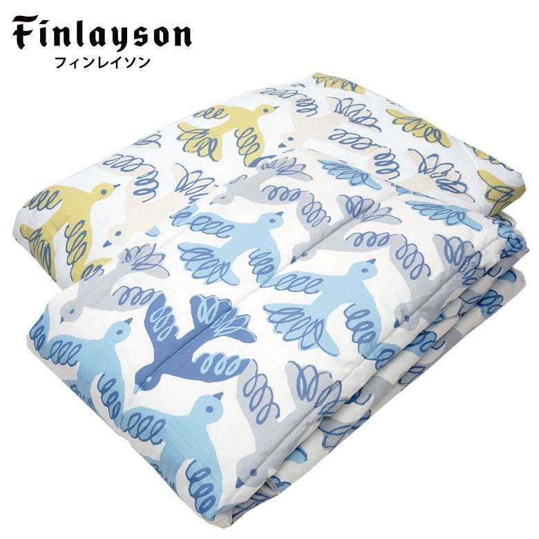 【新品未使用】東京西川 合繊肌掛けふとん ウォッシャブル 西川（nishikawa） Finlayson フィンレイソン ウォッシャブル 合繊肌