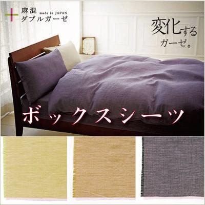 2421 加茂川貴船石 『二連ノ瀧』桐箱付 横13×高7×奥行9(cm)