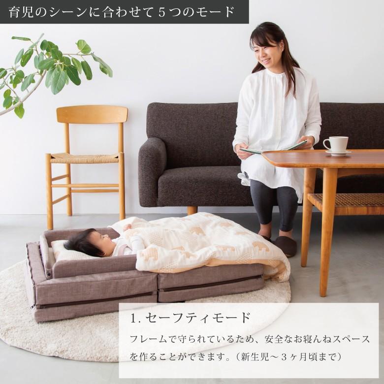 farska ファルスカ コンパクトベッド フリー 「FREE」 9点セット farska ファルスカ コンパクトベッド フリー 「FREE」 9点セット