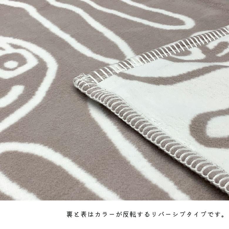 新品　マタノアツコ ビッグやゆるうさ総柄カットソー「 Lサイズ・楊柳ピケ」 新品 マタノアツコ ビッグゆるうさ総柄カットソー「Mサイズ