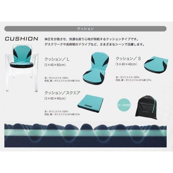 西川エアー Air エアーポータブル クッション スクエア 40 40 5cm 専用ケース付き Ai0510 Hdb 布団とパジャマ ふとんハウス 通販 Yahoo ショッピング