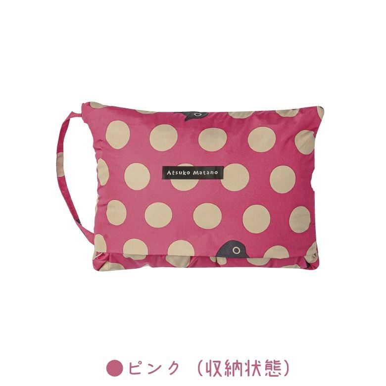 美品♡マタノアツコ　MEME柄ダウンベスト　ルームウェア　西川 Amazon.co.jp: nishikawa 【 西川 】 ダウンベスト M~Lサイズ 洗える