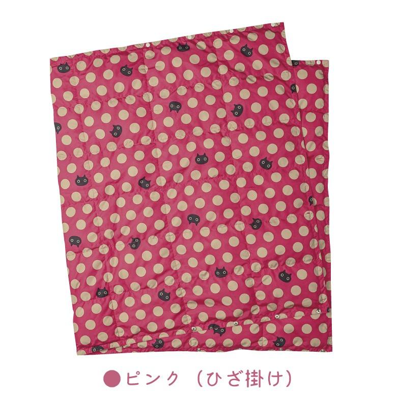 西川（nishikawa） ATSUKO MATANO マタノアツコ ダウンひざ掛け 膝掛