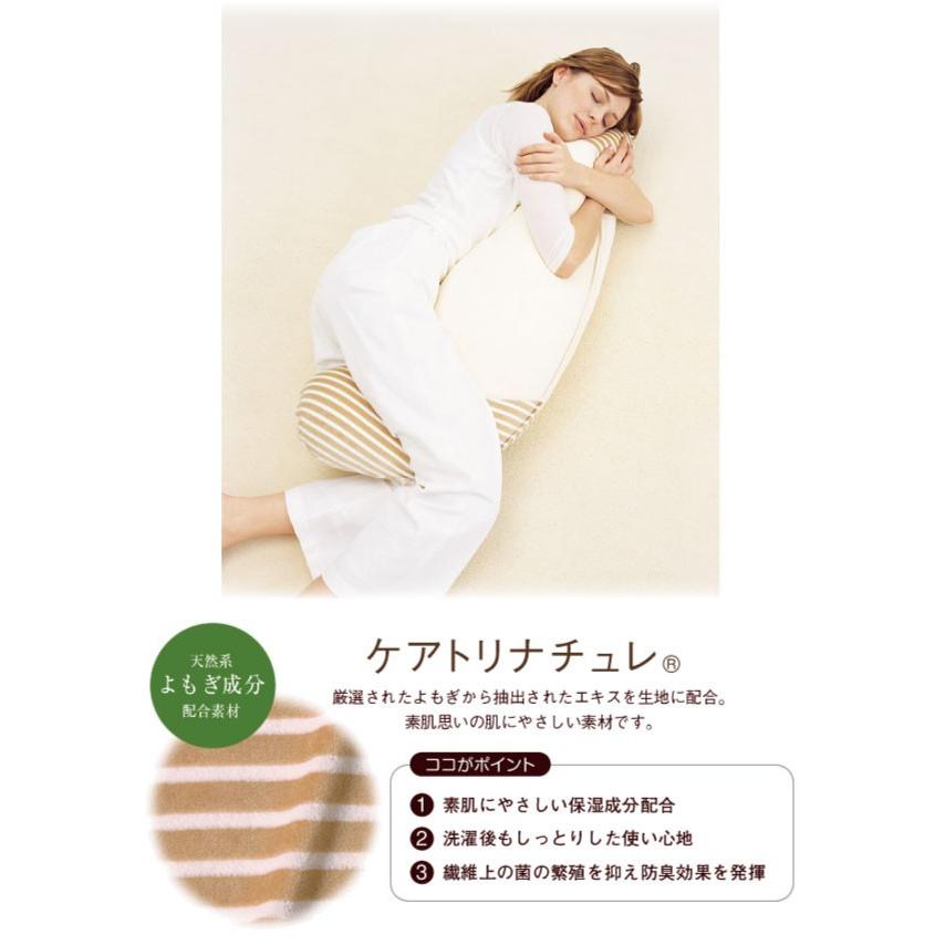 MOGU モグ ママ ホールディングピロー 授乳クッションにオススメ クッション 抱き枕 マタニティの画像
