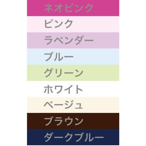 西川 wrapラップピローケース まくらカバー(枕カバー 西川 wrapラップピローケース まくらカバー(枕カバー