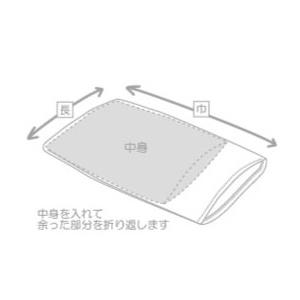 西川 wrapラップピローケース まくらカバー(枕カバー 西川 wrapラップピローケース まくらカバー(枕カバー