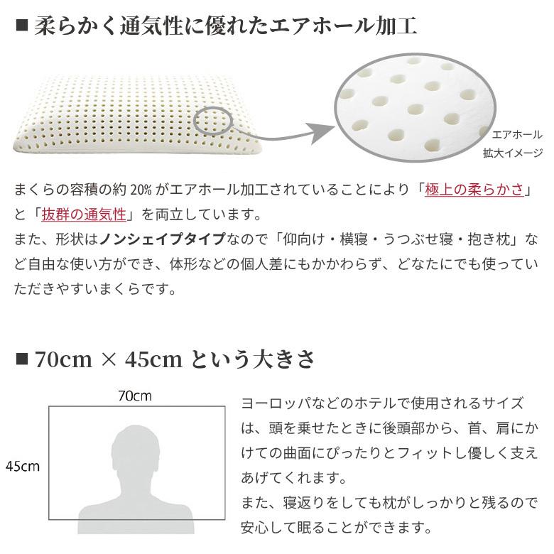 magniflex マニフレックス ピローグランデ 専用キャリーホルダー magniflex マニフレックス ピローグランデ 専用キャリーホルダー