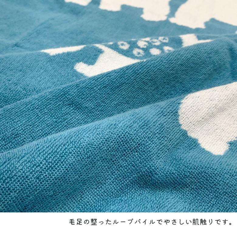 西川（nishikawa） Finlayson フィンレイソン タオルケット クマ柄