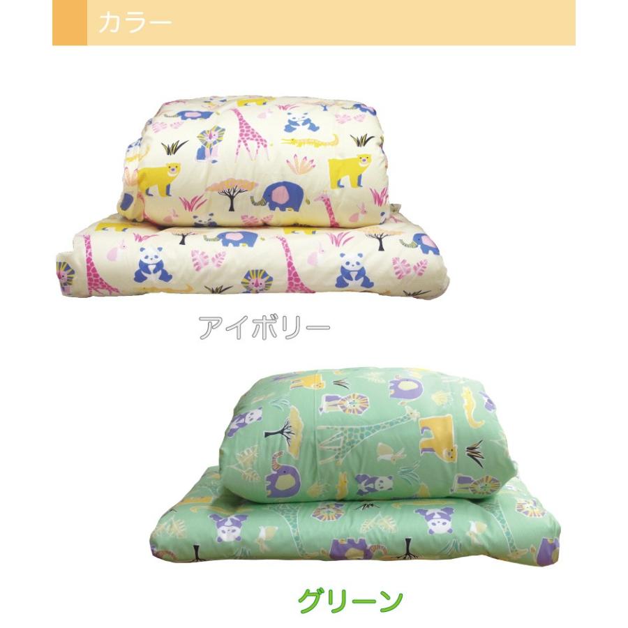 ベビー　かけ敷　布団　カバー　4点　セット 　レトロデザイン ベビー かけ敷 布団 カバー 4点 セット レトロデザイン