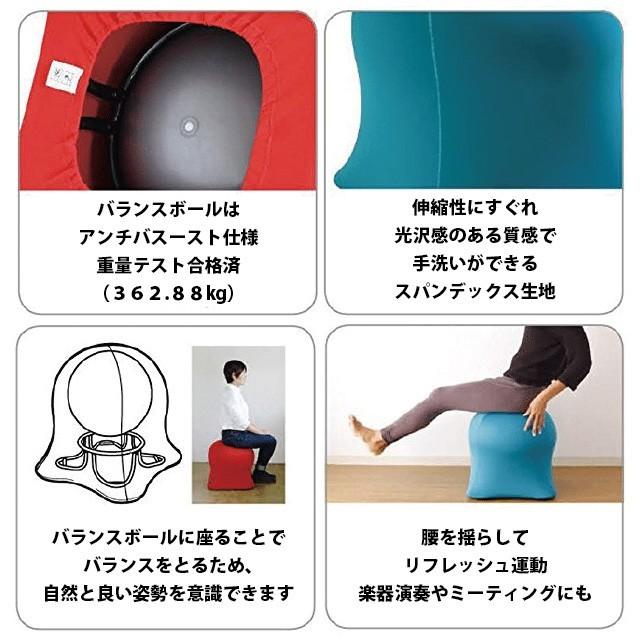 【M】ジェリーフィッシュチェア　ベーシックブラック ジェリーフィッシュチェアー JELLYFISH CHAIR ブラック/レッドバランス