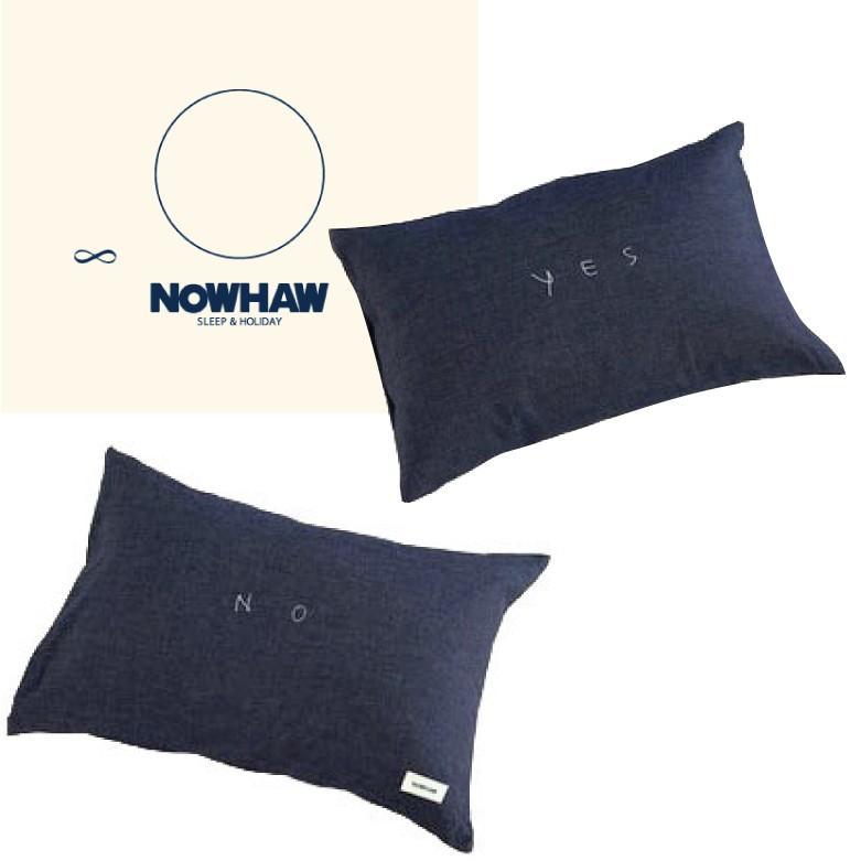 Nowhaw ノウハウ イエス ノー枕 まくら Yesnopillow 布団とパジャマ ふとんハウス 通販 Yahoo ショッピング