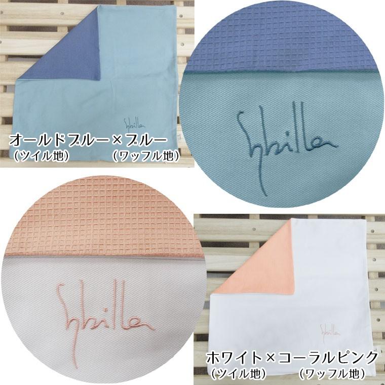 Sybilla（シビラ） ブランドカバー付き!! 日本製 フェザークッション