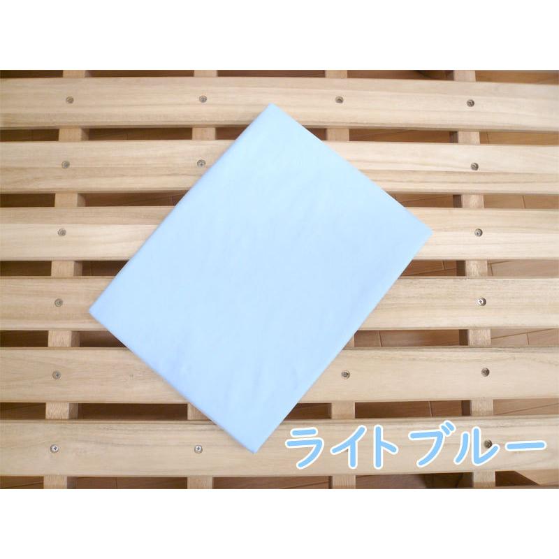 美品　昭和西川 ミクロガード 140-210掛け布団 アレルギー対策 清潔素材 昭和西川 ミクロガード 選べるカラー 掛けふとんカバー クイーンロング