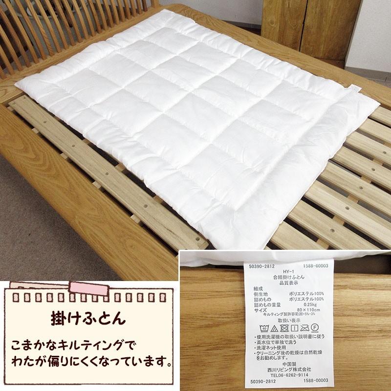 トミカ　手づくりコットンお昼寝敷ふとん(キャラクターカバー付))☆天然素材☆ トミカ 手づくりコットンお昼寝敷ふとん(キャラクターカバー付))☆天然