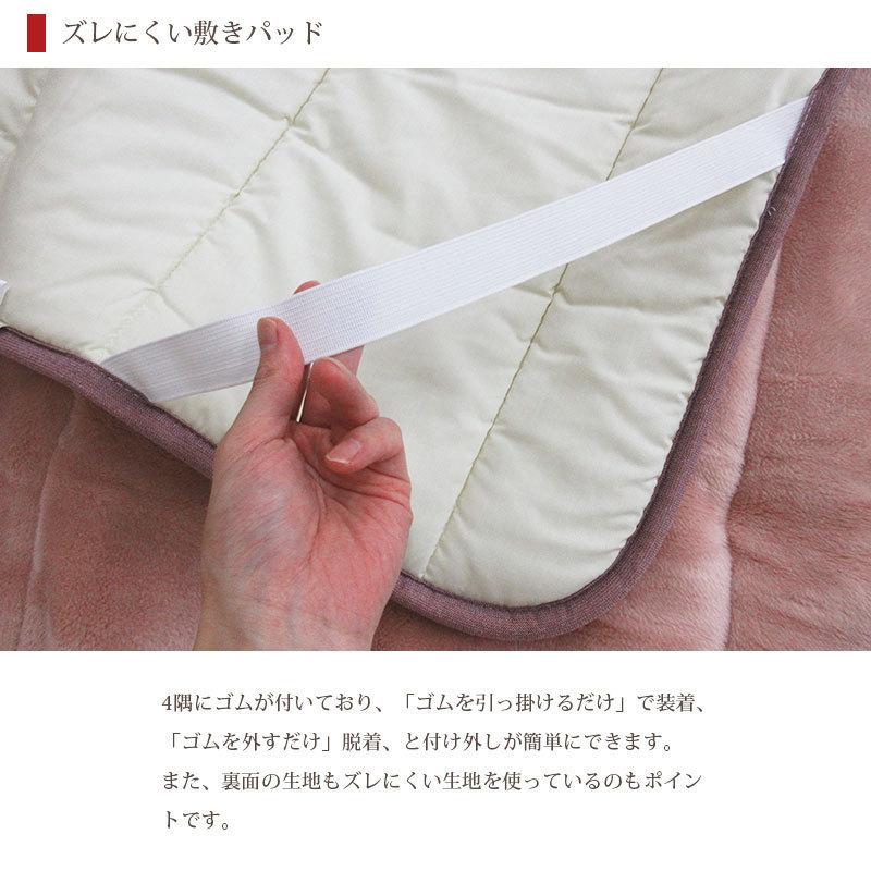 泉大津産 約50％オフ！旧柄処分品！ 日本製 遠赤外線効果 アクリル