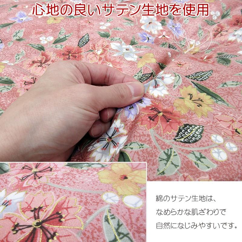 西川またはロマンスカバープレゼント！ コットン80綿混 綿わた敷布団