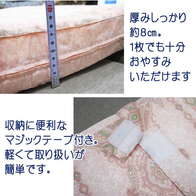 【日本製】敷布団　210ニュートン/軽量/体圧分散 日本製】敷布団 210ニュートン/軽量/体圧分散 楽天市場】【抗菌防臭