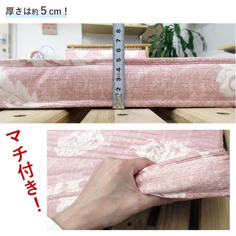 アウトレット品】【シーツ付き】【京都西川】硬めの敷布団 ローズ