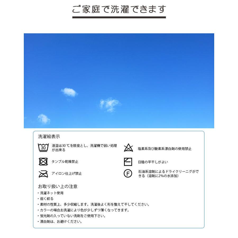 中わた超増量 GENSOU 本麻敷パッド ダブル 麻100％ リネン 麻わた100％ ラミー 800g 140×205 本麻 ヒンヤリ 近江の麻 日本製 いつきのふとん_14