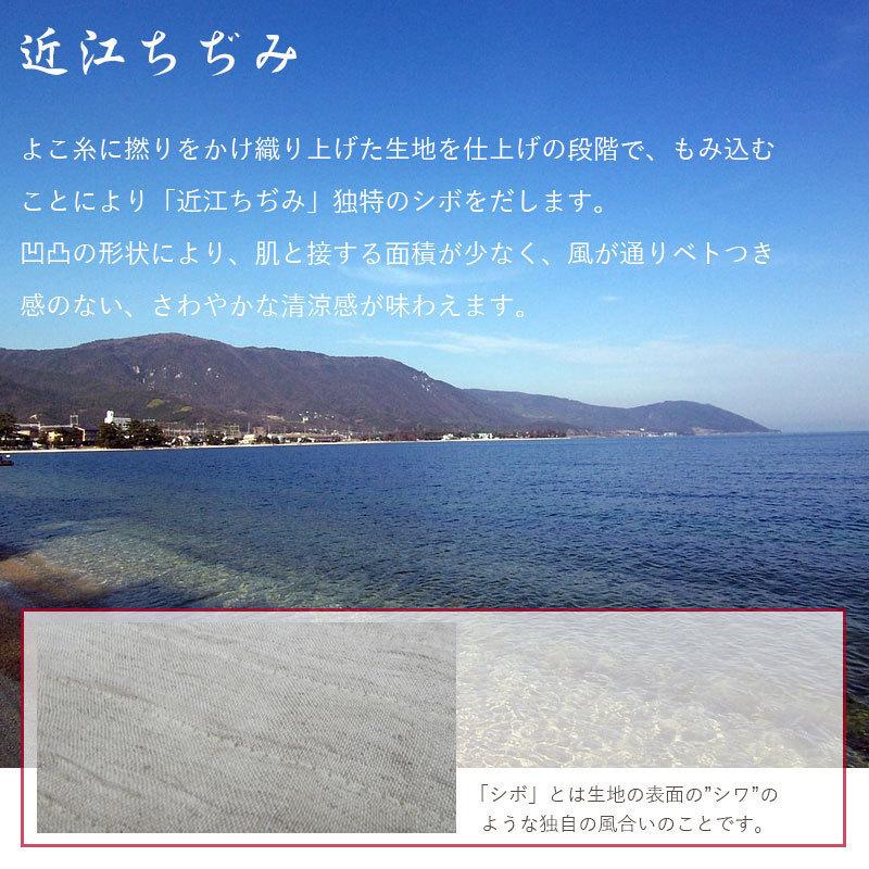 近江ちぢみ 敷パッド ダブル 140×205 麻100％ 詰め物も麻 裏地綿100％ 洗え る 日本製 近江の麻 本麻/涼感/ウォッシャブル/リネン_2
