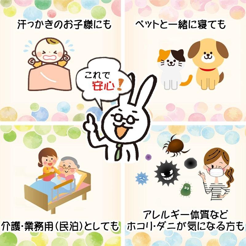 今だけカバー付き！ 洗える羽毛布団 333シリーズ ホワイトダウン93％ 合掛けタイプ シングル/日本製/350dp以上/ウォッシャブル ...