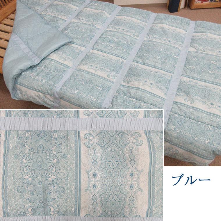 西川（nishikawa） 送料無料 日本製【京都西川】羽毛肌ふとん シングル