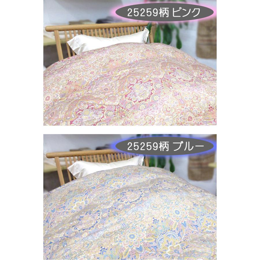 甲州産【555シリーズ・ツインSDダック93】【高級カバープレゼント】セミダブル ハンガリー産ホワイトダックダウン93％ ツインキルト_12
