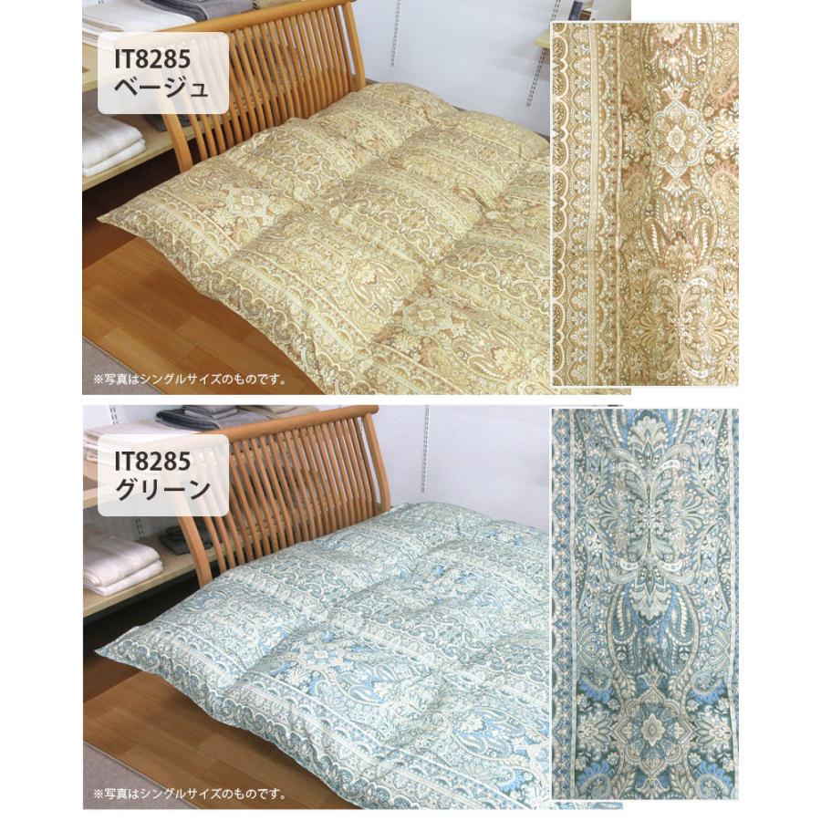 昭和西川 【昭和西川】羽毛布団 シングル グースダウン90％ 1.1kg 羽毛