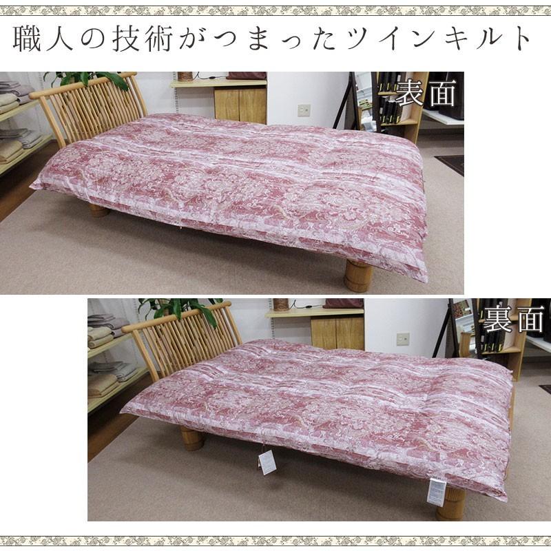 昭和西川 【昭和西川】 羽毛布団 ハンガリー産 ホワイトマザーグース95