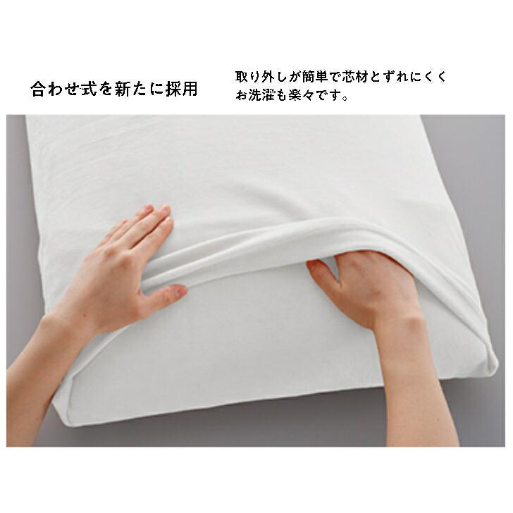 magniflex（マニフレックス） 枕カバー 綿 タオル パイル ピロー