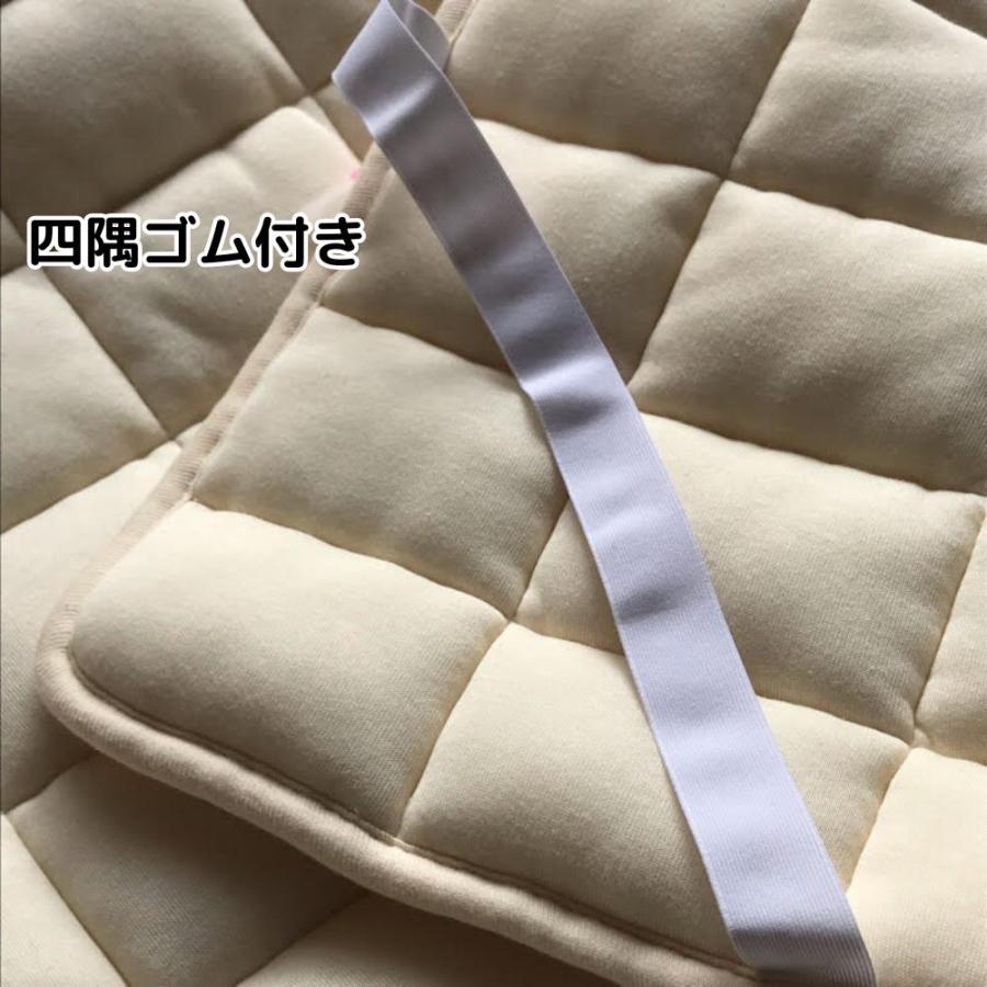 ビラベック ベッドパッド キング 厚手 羊毛 敷きパッド 四隅ゴム付き ドイツ製