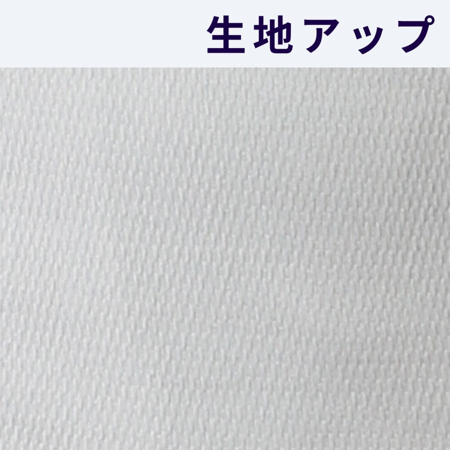 ひだまり 肌着 メンズインナー ラビセーヌ 日本製 秋 冬 防寒 長袖U首