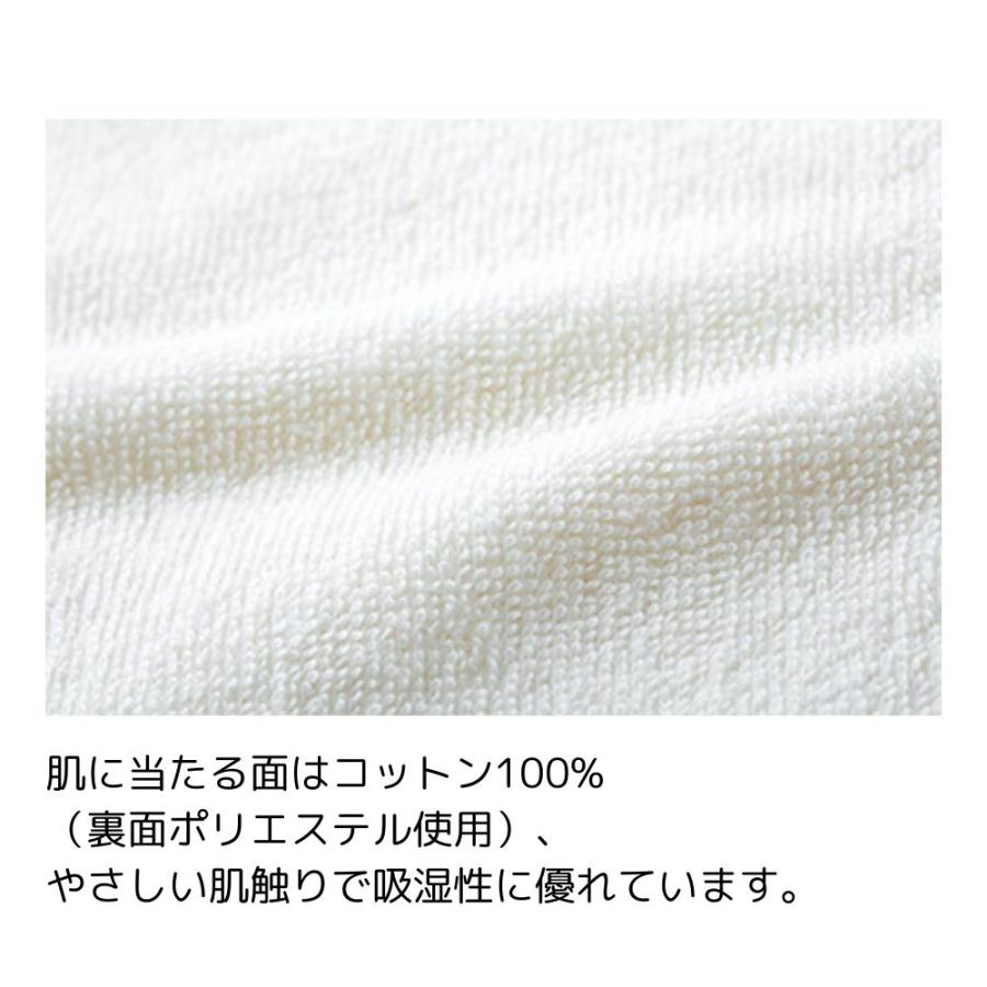 マニフレックス マットレスカバー シングル 三つ折り オートマ マニフレックス マットレスカバー シングル 三つ折り オートマ
