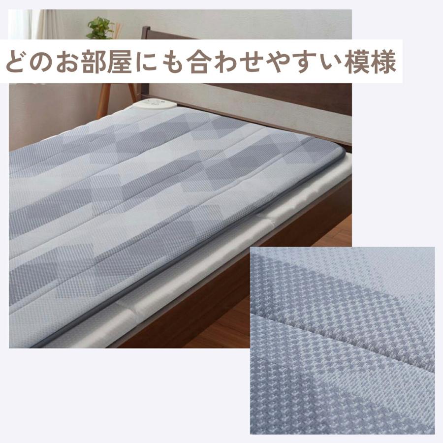 ローズテクニー 西川 ローズテクニーLS2 シングル 温熱・電位 ローズテクニー 西川 ローズテクニーLS2 シングル 温熱・電位